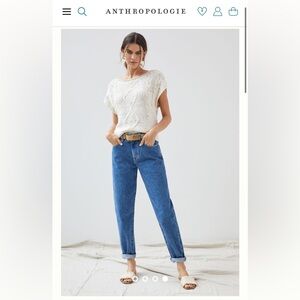 Anderson High-Rise Jean In Aberdeen